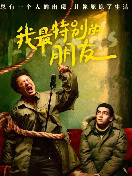 【吃瓜】小红书女主播大尺度闪现 - 性探索