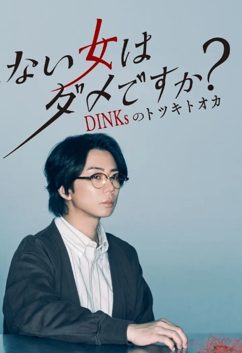 酒店约会声音甜美良家G奶少妇呻吟的表情和吃J8的样子太骚了换上情趣装爆操的欲仙欲死国语对白 - 性探索