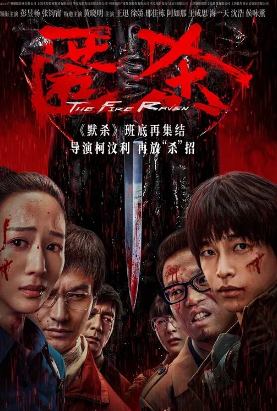 上帝视角养身spa按摩店骚穴保养顶级套餐直接被男技师干爆还要口爆吞精 - 性探索