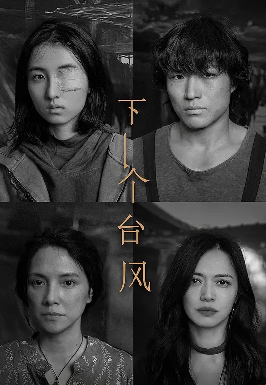抄底双马尾女仆装小美女逛漫展 黑网袜白色内内，只顾玩手机 - 性探索