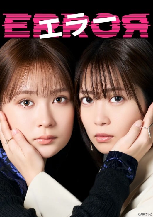 福利真实乱伦系列好儿子快操妈妈把精液射给我_HD - 性探索