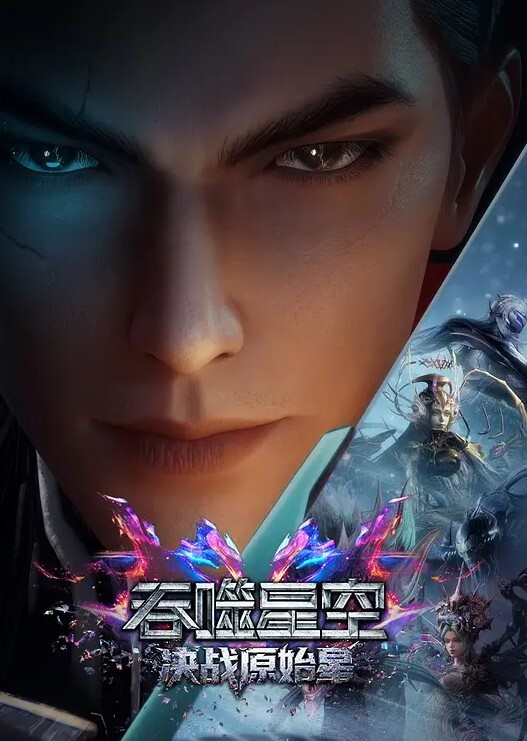 抖音网红直播闪现漏点粗黑大乳头 - 性探索