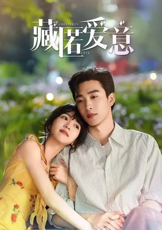 S级身材的小姐姐自拍等你来跟她互动 - 性探索