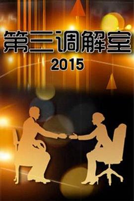 大香蕉伊人在线观 - 性探索