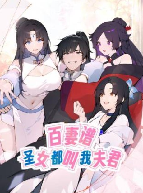 三个嫩逼姐妹花玩的真刺激啊全程露脸无毛白虎逼精彩展示吃奶玩逼舔菊花淫声荡语不断脚拇指塞逼好刺激 - 性探索