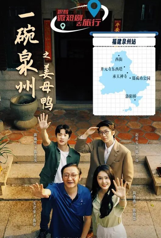 20205664855用户上传抄底漂亮妹子裙底 - 性探索