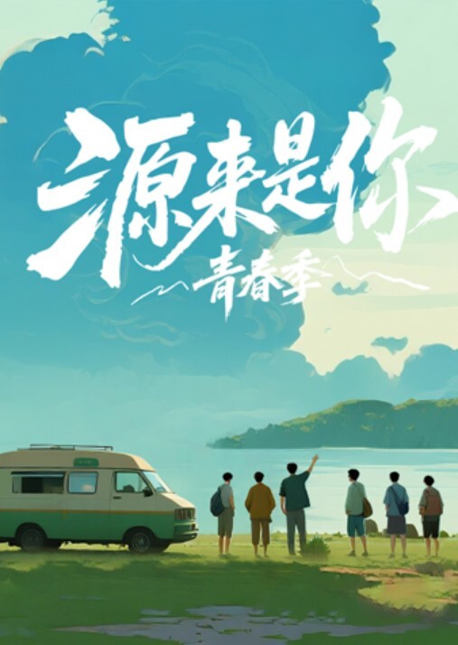 [父女交换系列]严厉的父亲 - 性探索