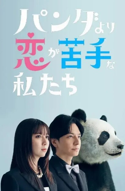 湖南辣妹子韩亚超婚前被曝光不雅视频看起来是一位清纯女友其实私下十分淫荡床上十八般武艺样样精通十分能干和前男友交往了三年有余两人热恋时期的私拍曝光 - 性探索