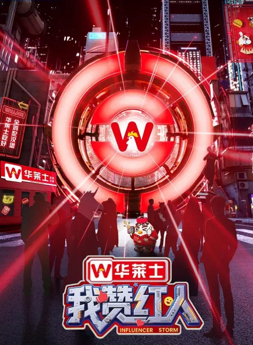 【媚黑母狗】国内留学生被大黑屌快要摧毁她的小穴了 - 性探索