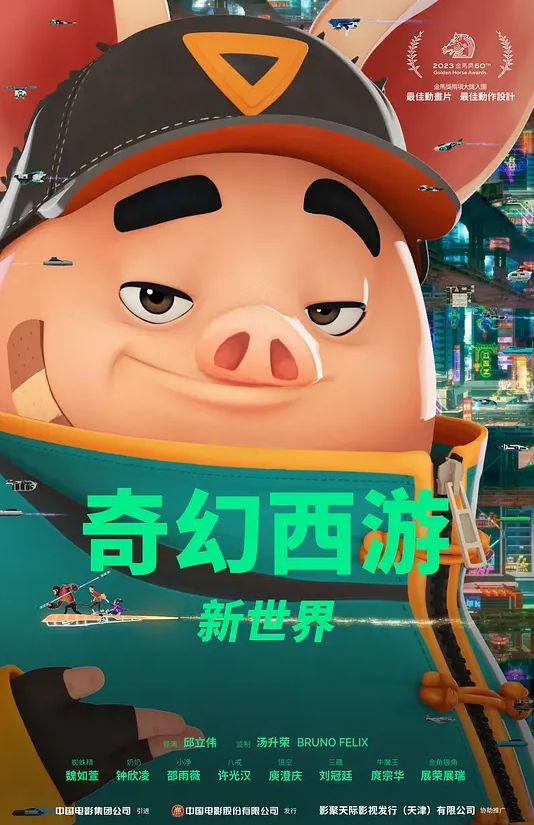 今晚换点儿刺激的玩法 - 性探索