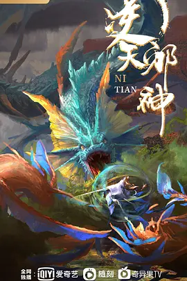 喝酒后的乱伦 &lsquo;继母性教育系列&rsquo; S3：E的! - 性探索