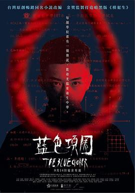 情侣啪啪啪视频 - 性探索