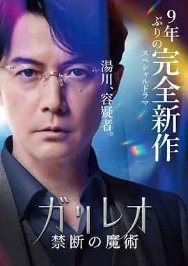 和老外啪啪视频 - 性探索