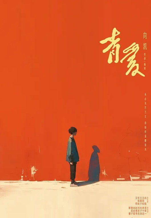 最牛视角探花带你探秘成都沙沙舞现场各种咸猪手胡乱摸100块深水区找个嫩妹打波波 - 性探索