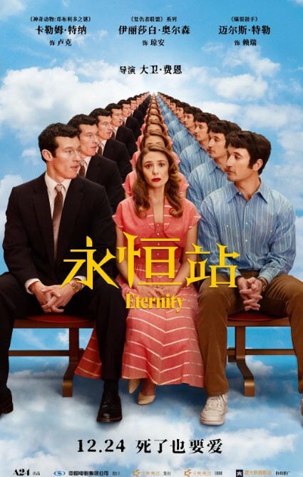【妍儿】TMW122_跨年蹦迪实测约炮 火辣骚货现场开操 - 性探索
