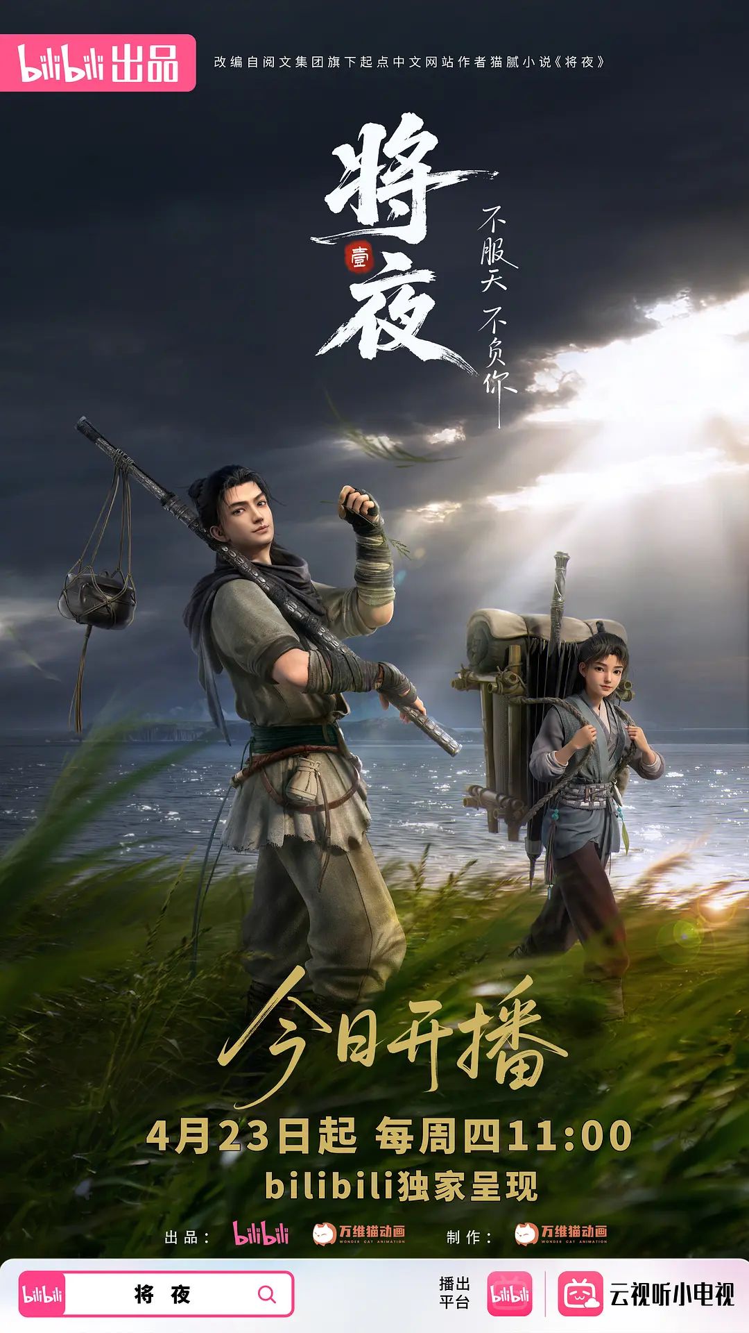 【娜娜】去电竞酒店遇到陪我玩的女仆还可以和她上床 - 性探索