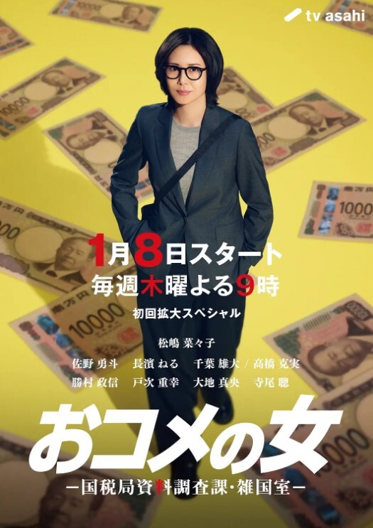 冒充粉丝约炮星空传媒素人女优嘉文酒店开房从沙发干到床上 - 性探索