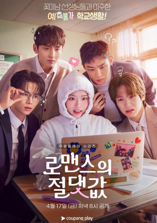 如何成为奴隶-第1课 - 性探索