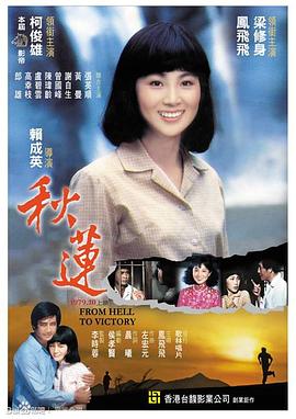 男女啪啪的动漫视频 - 性探索