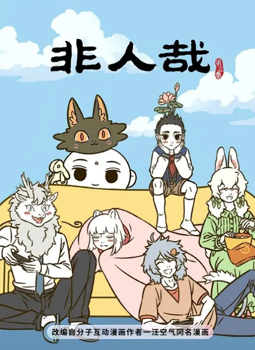 初产健康人 - 性探索