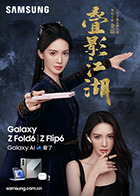 麻豆传媒女 - 性探索