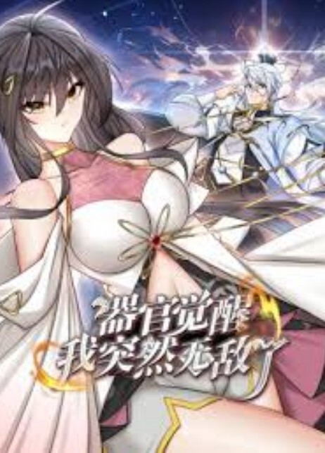 【水果派】极致欲感!乱伦堕落姐妹花!![ROYD-182] - 性探索