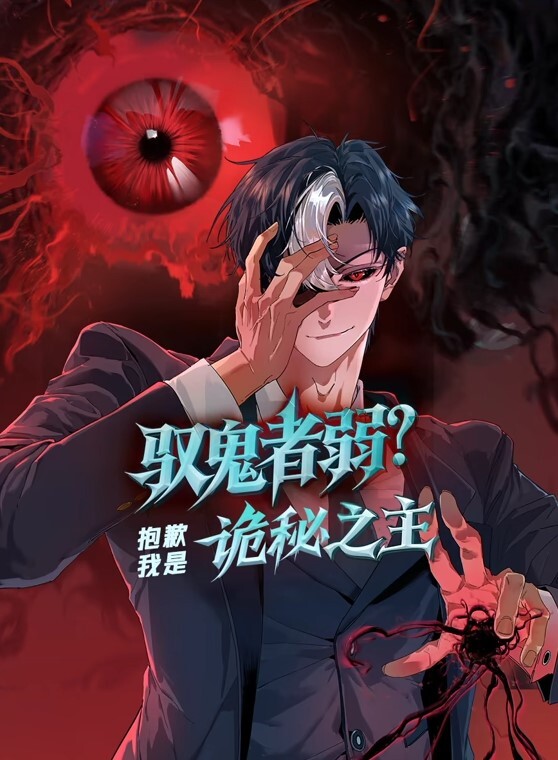 推特大神调教JK洛丽塔女友娇滴滴的动作也不大 - 性探索