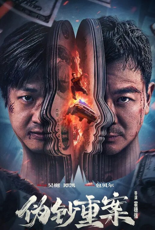 真牛B偷拍就算了还上手摸了 - 性探索