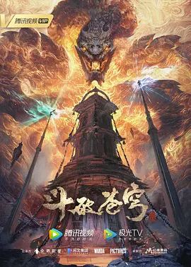 YESUI霓楼4K动画 - 性探索