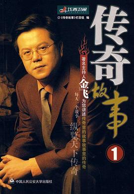 午夜十二点伦理电影 - 性探索
