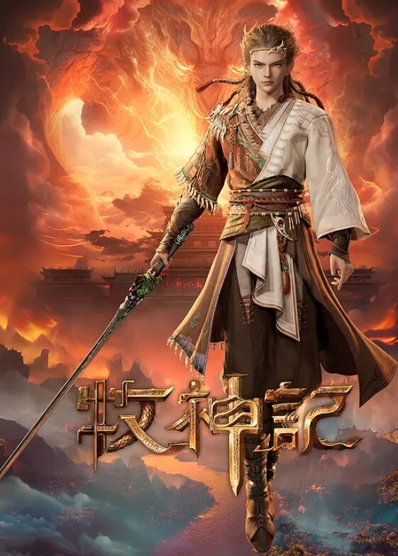 身材完美的继妹拥有白嫩巨乳，嫩鲍鱼骑着我的肉棒享受我的抽插哦，还让我射精子在脸上 - 性探索