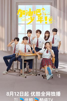 麻豆破解版 - 性探索