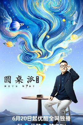 猫咪大香蕉在线 - 性探索