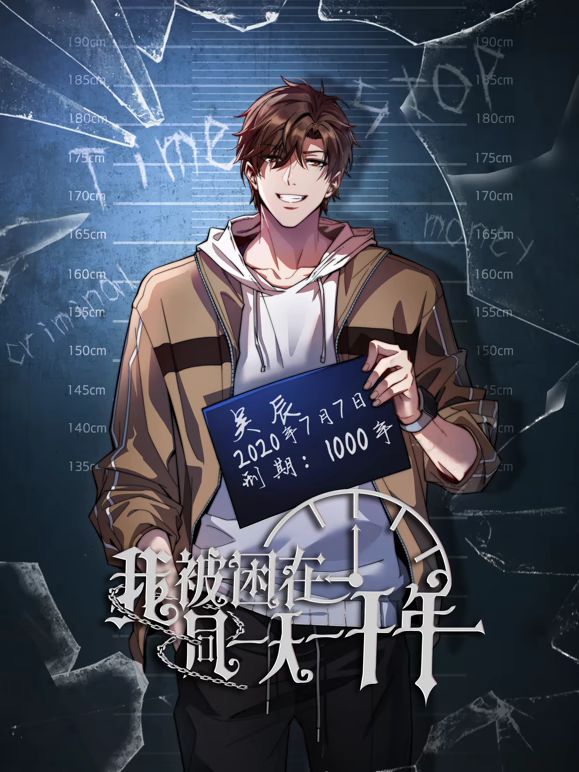 貓公任務系列-山頂誘惑實錄 - 性探索