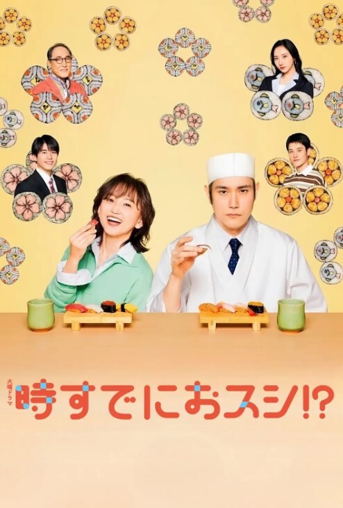 支持晴俊秘密握手活动我尝试了惠惠和和真的调皮歌曲Ecchi动画特别版 - 性探索