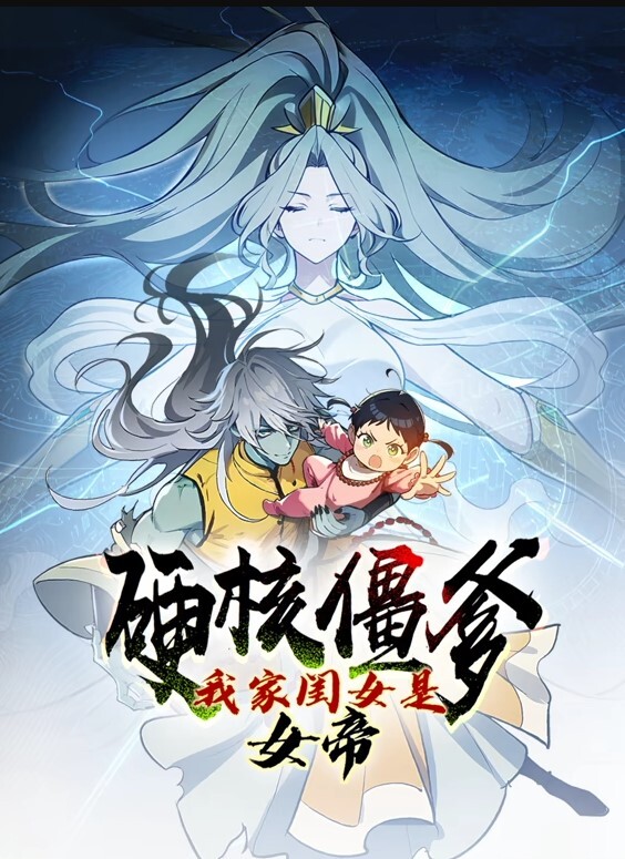 Rias和AkenohighschoolDxd发生性关系 - 性探索