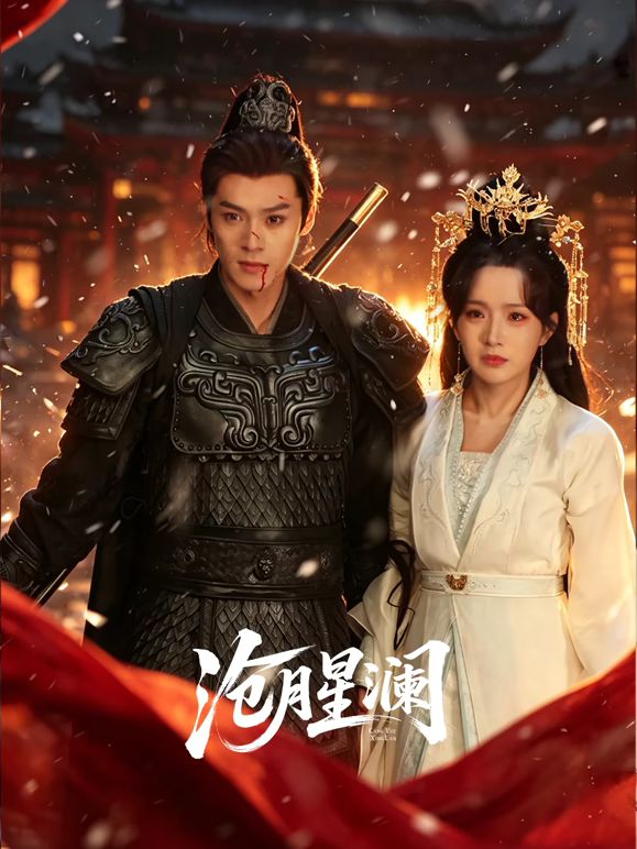 【无码破解版】STAR-624 初尝黑人巨炮 痉挛高潮爽翻天 白石茉莉奈 - 性探索