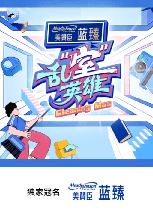 【印像足拍】服帖超清纯的学生妹萝莉，贴脸拍360度无死角，白丝足交啪啪 - 性探索