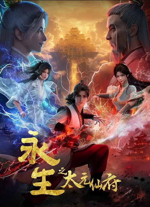家庭中的背叛-我勾引我姐姐的丈夫而她给我们做晚餐（塔米海啸）【yourtamitsunami】 - 性探索