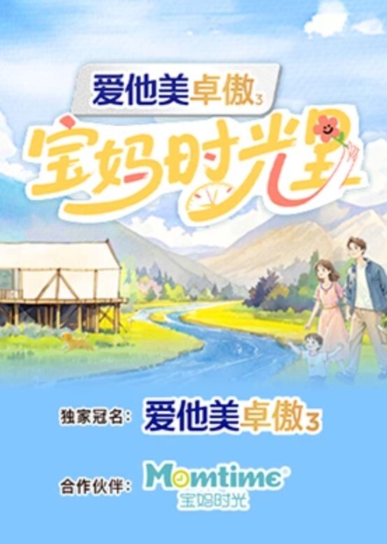 南京模特儿Ts云云酱你更喜欢用上面的嘴还是用下面的嘴呢小美女服务到位 - 性探索