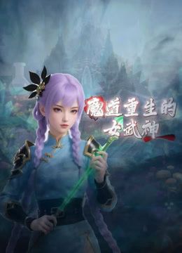 骚舞【2025年1月新流】年度最美逼会动翘臀女神【冰芯橘】收费福利，极品一线天，各种热门裸舞，美鲍展示，撸点超高 - 性探索