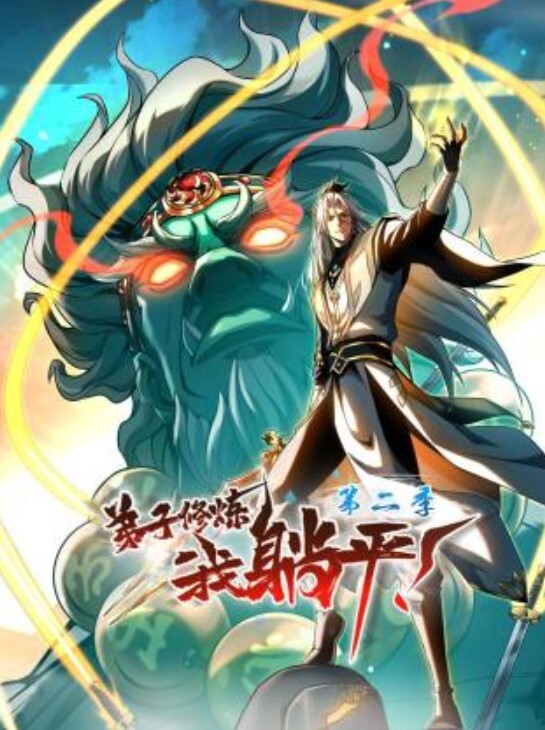 双马尾萝莉美眉,爽不爽爸爸,两个蛋蛋不硬是不是没有爽够,身材苗条鲍鱼粉嫩,足交上位骑乘,操了一吊白浆,后入冲刺,口爆 - 性探索