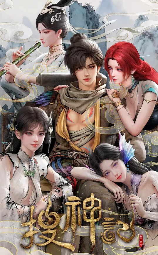 令人心动的小小的房东小姐6 - 性探索